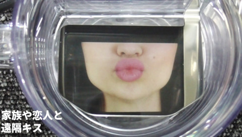 �A�j���O���X(���u���t�O���X)�ŉ��u�L�X