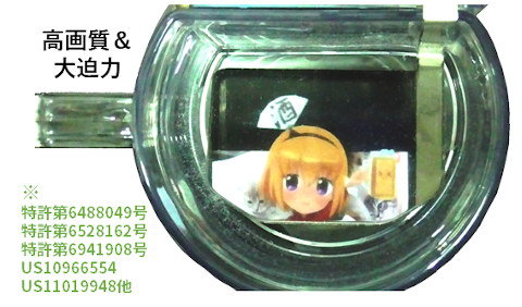 ���u���t�O���X(�A�j���O���X)�����̓��e�f��1