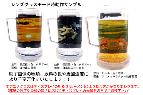 ���u���t�O���X(�A�j���O���X)�O�����e�f���T���v��