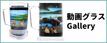 ���u���t�O���X(�A�j���O���X)�M�������[